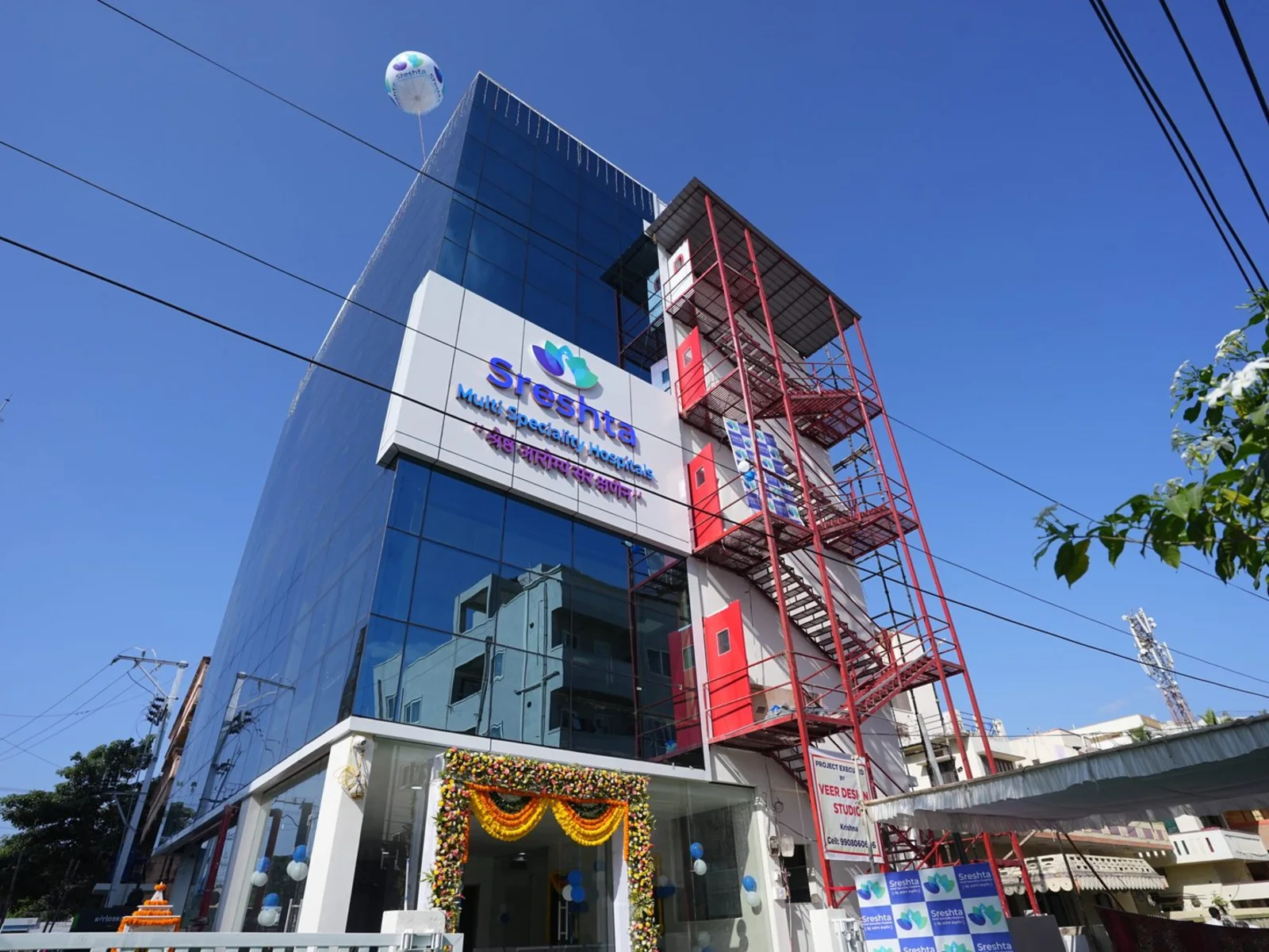 The exterior of Sreshta Multi Speciality Hospitals, Ashok Nagar Colony, RC Puram